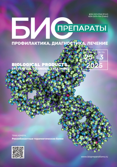 Титульный лист